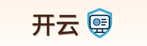 开云-2026美加墨世界杯
